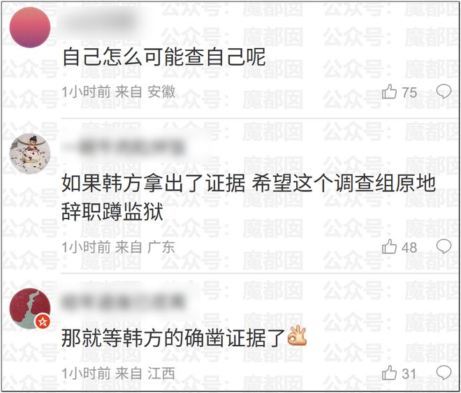 王曦雨胶布缠身退赛!温网第二轮5进2