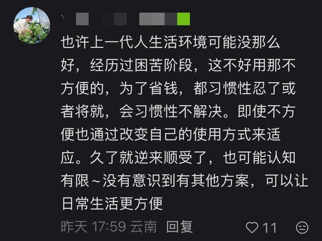 麦卡破门,全队涌向梅西:加冕世界杯历史助攻王!伟大两双10+21