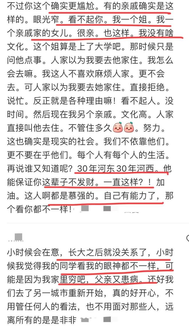 亚洲球队首败!哈兰德世界杯首秀双响,挪威4