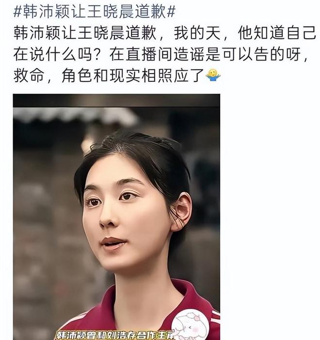 詹皇自由市场牵引全联盟 波什:41岁仍绑架NBA