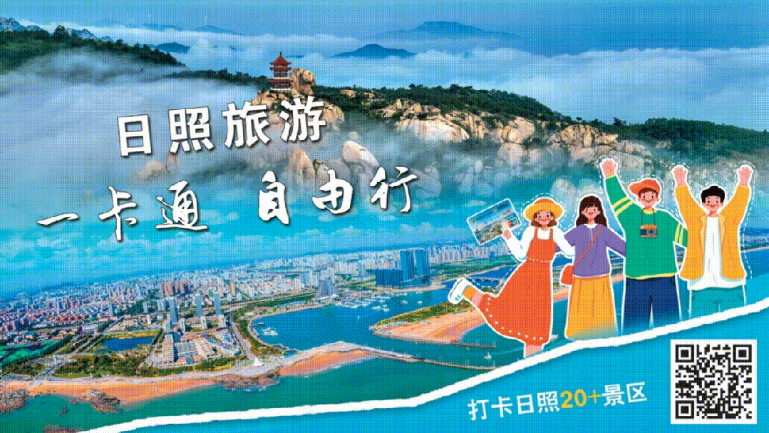 半场战报来了！悬念继续…… | 中国区|球友会|股份有限公司
