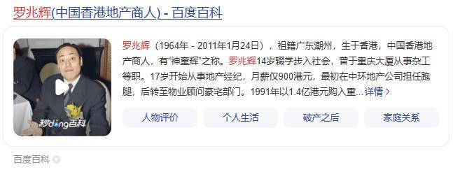 记者:香港金牛队已经与石奎签约,并上报联赛公司