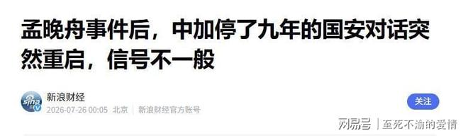 赖特:皮克福德个子不高,他应对挪威首粒进球负有一定责任