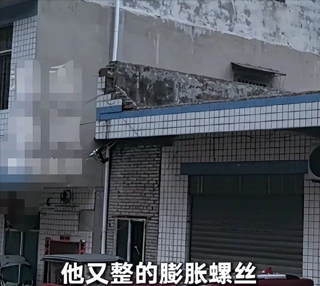 升学宴5死再升级！亲历者终于说出实情，墙塌另有原因，本可避免 | 中国区|球友会|股份有限公司