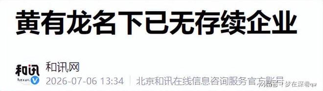 男女足双线升级!上海明日之星冠军杯8月启幕 16支中外青少年球队会师申城