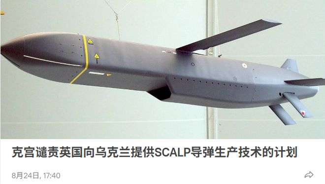 梅西加冕历史助攻王,潘帕斯雄鹰加时涉险过关静候英阿大战+