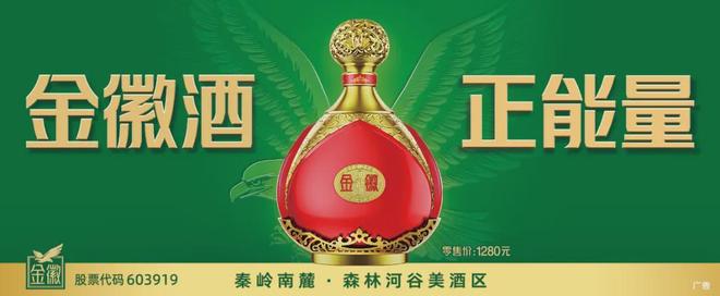 重磅！2026年甘肃省足球超级联赛(陇超)决赛时间确定→ | 中国区|球友会|股份有限公司