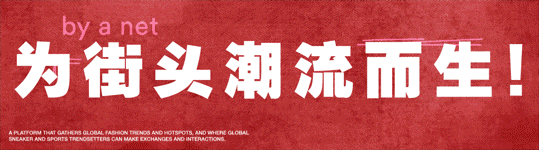 Speed直播时收到C罗世界杯上穿的战靴，全球仅有2双... | 中国区|球友会|股份有限公司