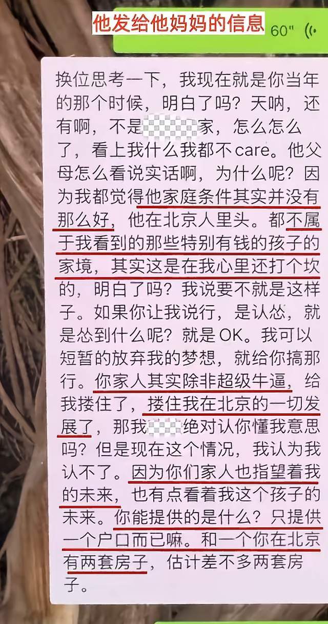 白卓璇上演惊天逆转力克前法网四强,袁悦夜半惊魂开门红变一轮游