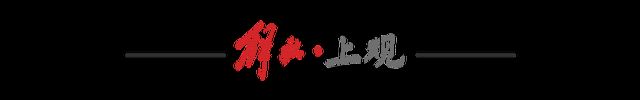 希望落空!Shams:勇士明白自己获得詹姆斯概率很低!