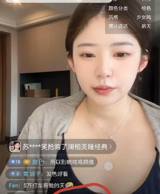 哥伦比亚惊艳世界杯:哈梅斯领衔压制葡萄牙,黑马本色尽显