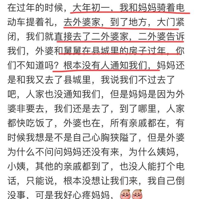 世界杯炸锅!英格兰赢球也挨骂!名宿怒批三大王牌