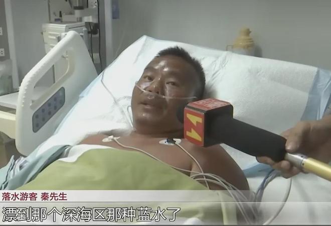 朱艺:中国职业联赛夏窗将在6月18日0点开放,7月22日24点关窗