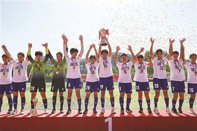 2026年“石榴花开 青春绽放”全国青少年女子足球民族团结友谊赛在阿克苏闭幕 | 中国区|球友会|股份有限公司