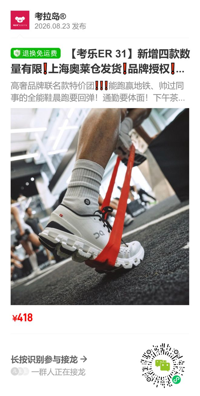 佛得角出线！ 佛足协副主席： 华人是兄弟 计划与国足安排友谊赛 | 中国区|球友会|股份有限公司