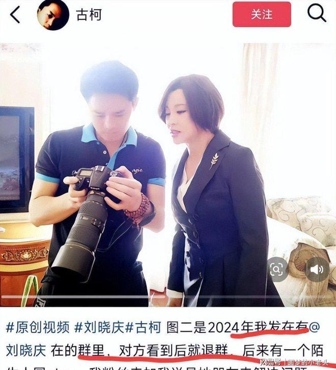 官宣，伦纳德快船处罚出炉，禁赛1年，罚款3000万，选秀权没收
