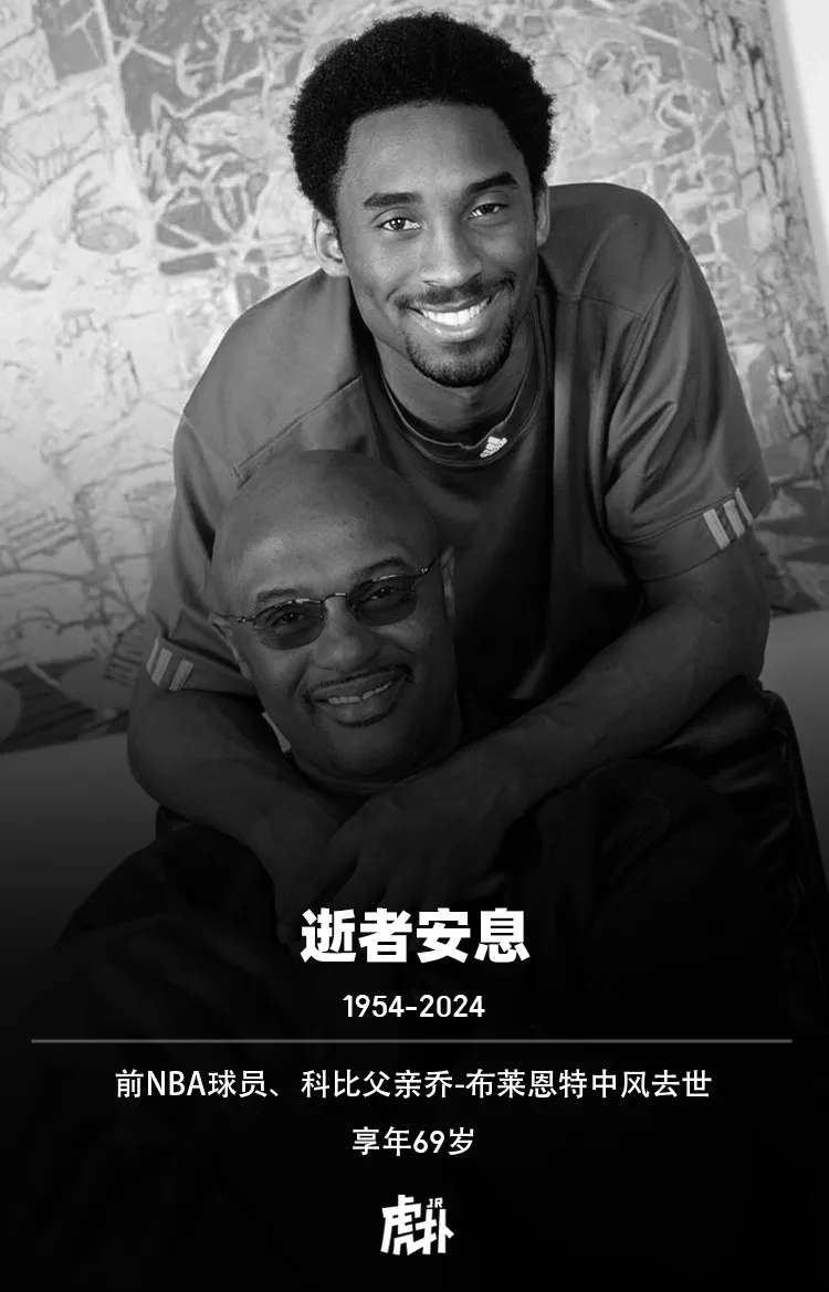 中国台北男篮15人名单出炉!CBA三侠一人缺席,贺家兄弟拒绝征召