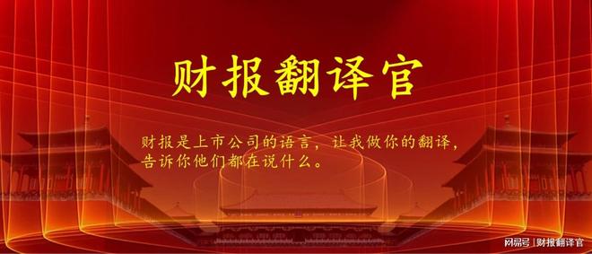罗马涅站次回合竞争升级 “张雪机车”德比斯列第九 | 中国区|球友会|股份有限公司