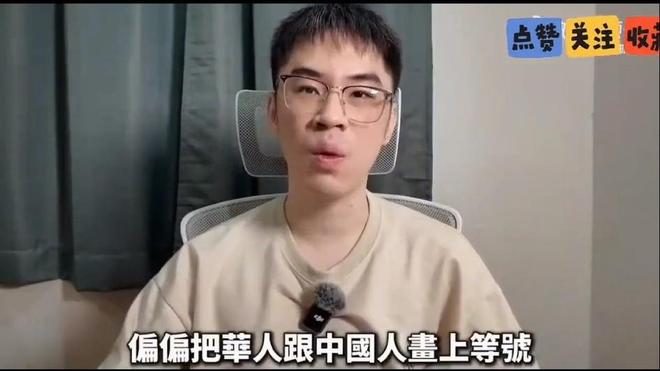 曼联哭晕!英格兰水货世界杯首发现原形,20 次丢球权全场最多