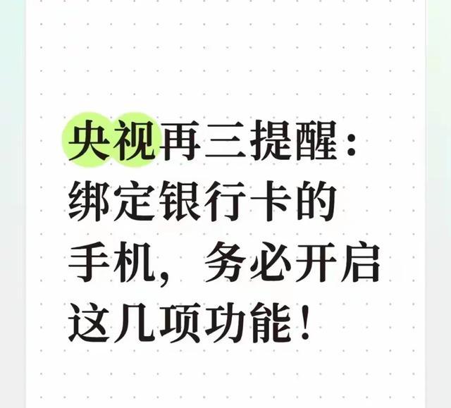 四川男篮内线杨文学,接近加盟山东
