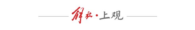 观点：明日之星冠军杯决赛因台风取消，也在提醒上海更重视升级标杆体育设施！ | 中国区|球友会|股份有限公司