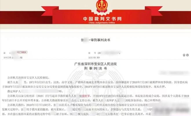西北大学女足新赛季预览:6人离队6新人补位,门神纳尔逊入选美国U19