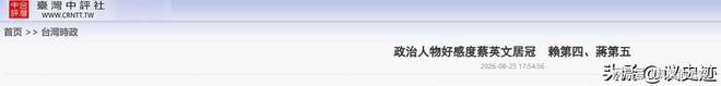 世界女排联赛南京站，中国队3比1战胜波兰队
