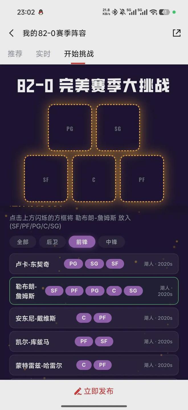 中网战略升级,2026年赛程增至四周