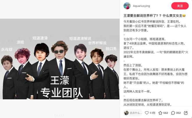 美媒曝3方交易方案:詹姆斯父子回骑士、湖人得墨菲等4将!