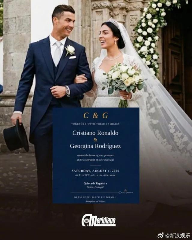 C罗婚礼请柬曝光：与乔治娜将于8月1日在某庄园举行婚礼，庄园表示不予回应；此前有消息称C罗因世界杯失利推迟婚礼 | 中国区|球友会|股份有限公司