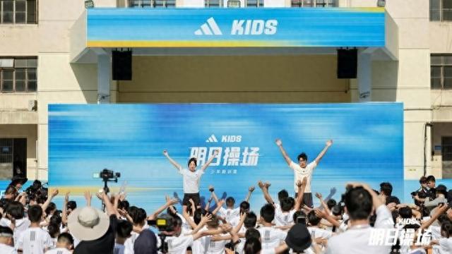 “雏鹰雏凤” 两翼齐飞，吸引中国青少年爱上运动，这关乎体育产业新场景 | 中国区|球友会|股份有限公司