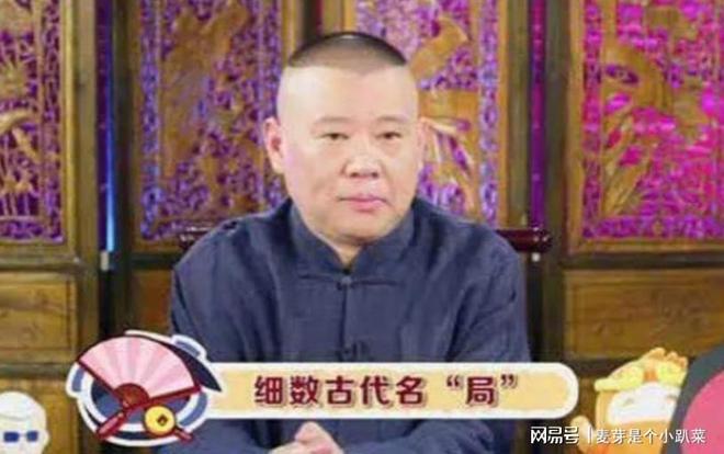 中国男篮重大调整,球迷评价混子球员被淘汰,胡明轩受伤回归