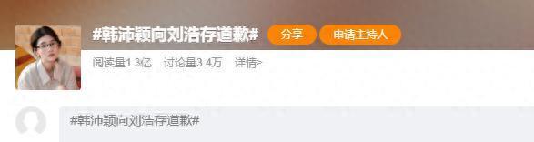 “请对我放尊重点!”梅西世界杯赛场怒怼主裁,不满其沟通态度