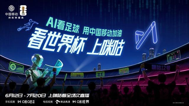 为何湖人球迷没能接纳詹姆斯?费舍尔:因为他来之前已经成名