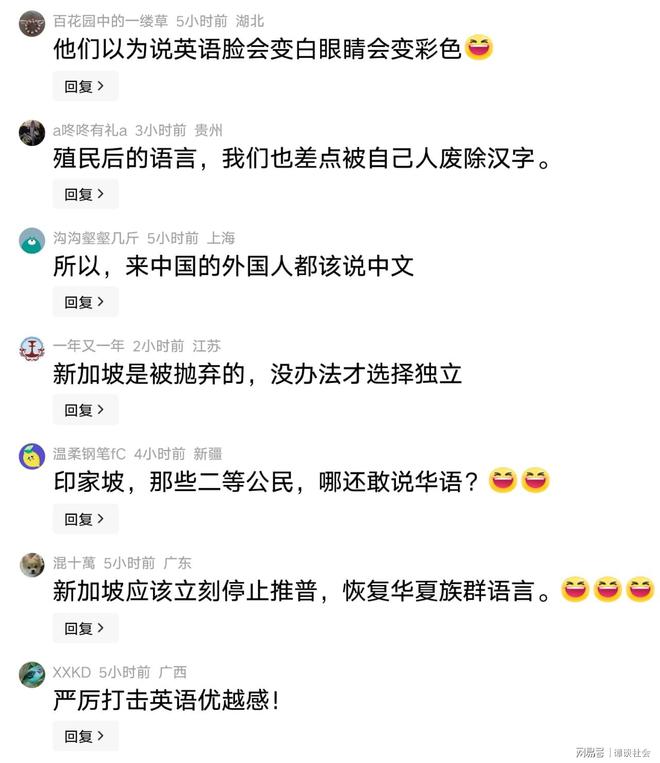 赢了!粤超云浮队客场1:0绝杀广州队