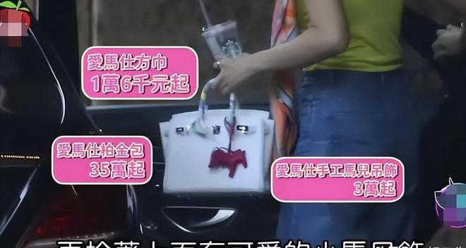 赖特:皮克福德个子不高,他应对挪威首粒进球负有一定责任