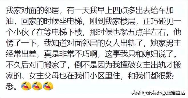 今年下半年北京首条滨水马拉松赛道将完工 | 中国区|球友会|股份有限公司