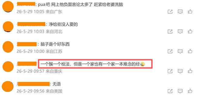 太高估自己了?曾自掏160万美元加盟NBA,不到两年时间却再遭放弃