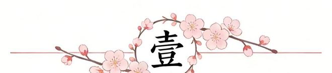 法国第一夫人女儿官宣年下恋!妈妈嫁了小25岁总统,她爱上小20岁冲浪教练... 这也复刻?