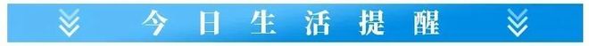 亲眼看到了一次足球“黑幕”。