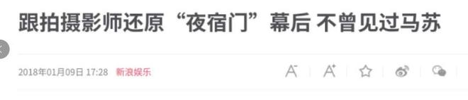 内马尔世界杯期间豪购百万美元腕表,安切洛蒂确认其可出战日本