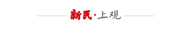 十日谈·我和世界杯｜马信芳：听周小燕聊“世界杯” | 中国区|球友会|股份有限公司