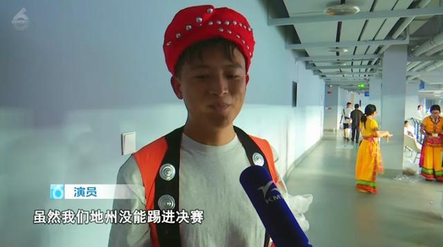 泰安泰山城建足球俱乐部开展暑期公益青训选拔活动 | 中国区|球友会|股份有限公司