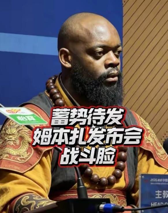 赵继伟:唯一目标是再赴奥运