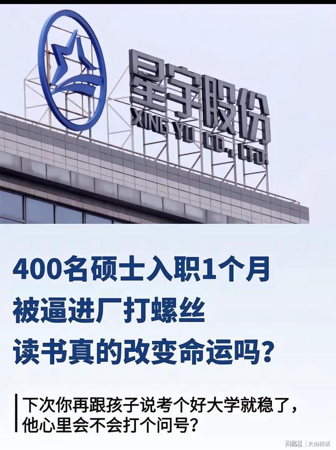 广州队不与郭艾伦续约,昔日亚洲第一控卫会回归辽篮吗