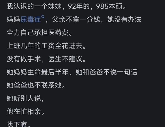 生涯130场砍下30+、真实命中率70%+有多难?NBA6人做到,哈登第四