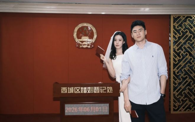 恭喜！赵柏清官宣领证登记结婚 已放弃同曦顶薪加盟日本联赛 | 中国区|球友会|股份有限公司