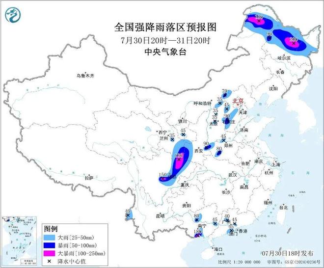 马刺新秀讨要21号球衣遭直接拒绝:那是邓肯的