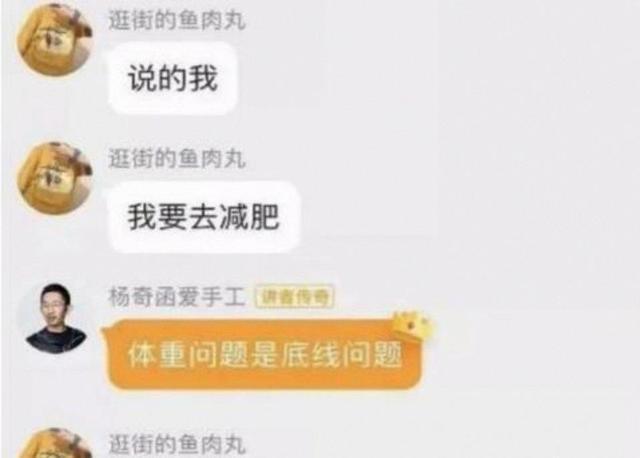 世界杯日记（二十九） 无解的法国，无味的悬念