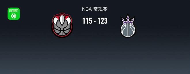 NBA战报：国王123 | 中国区|球友会|股份有限公司